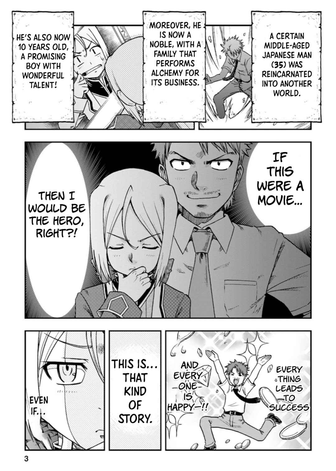 Alchemy Noble's Territory Management Chapter 1 - Page 1