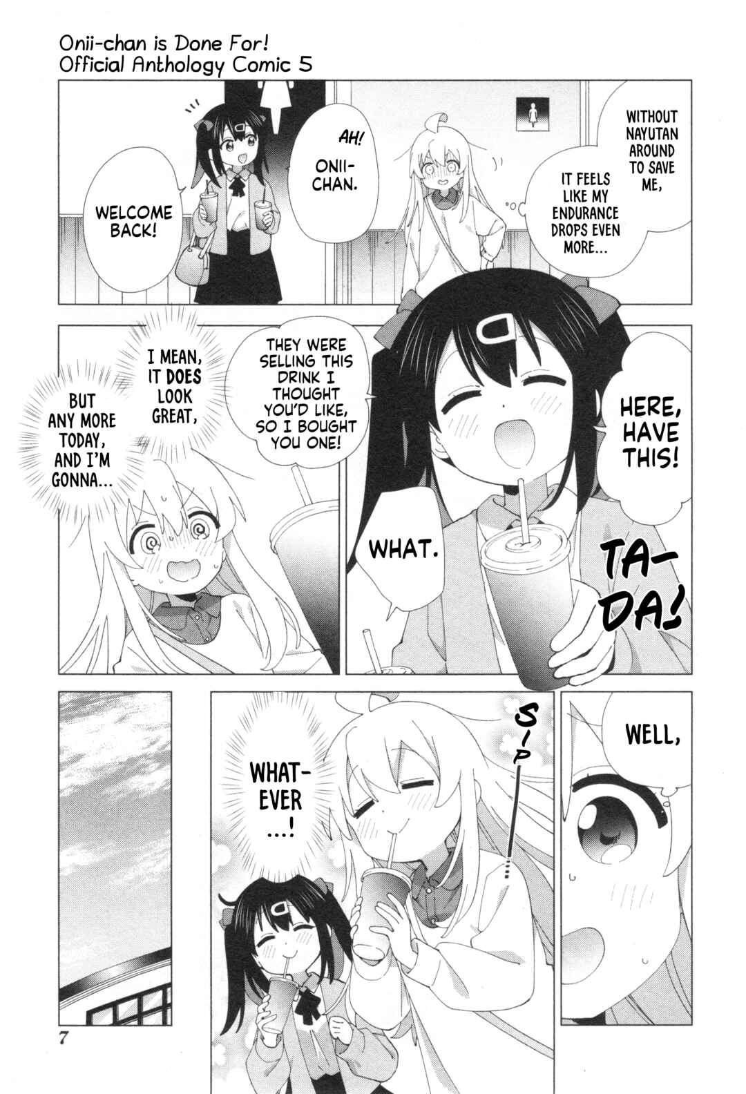 Onii-chan wa Oshimai! Koushiki Anthology Comic Chapter 64 - Page 9