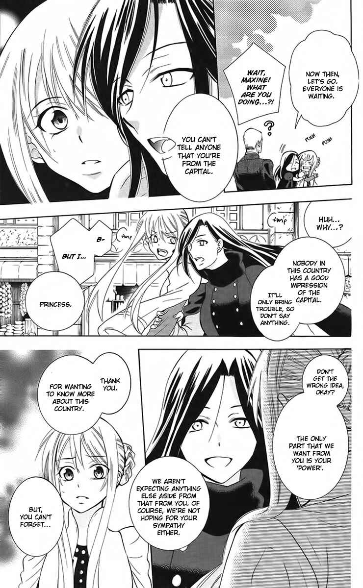 Soredemo Sekai wa Utsukushii Chapter 88 - Page 18