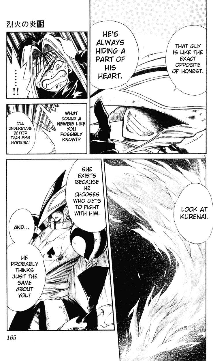 Flame of Recca Chapter 146 - Page 15