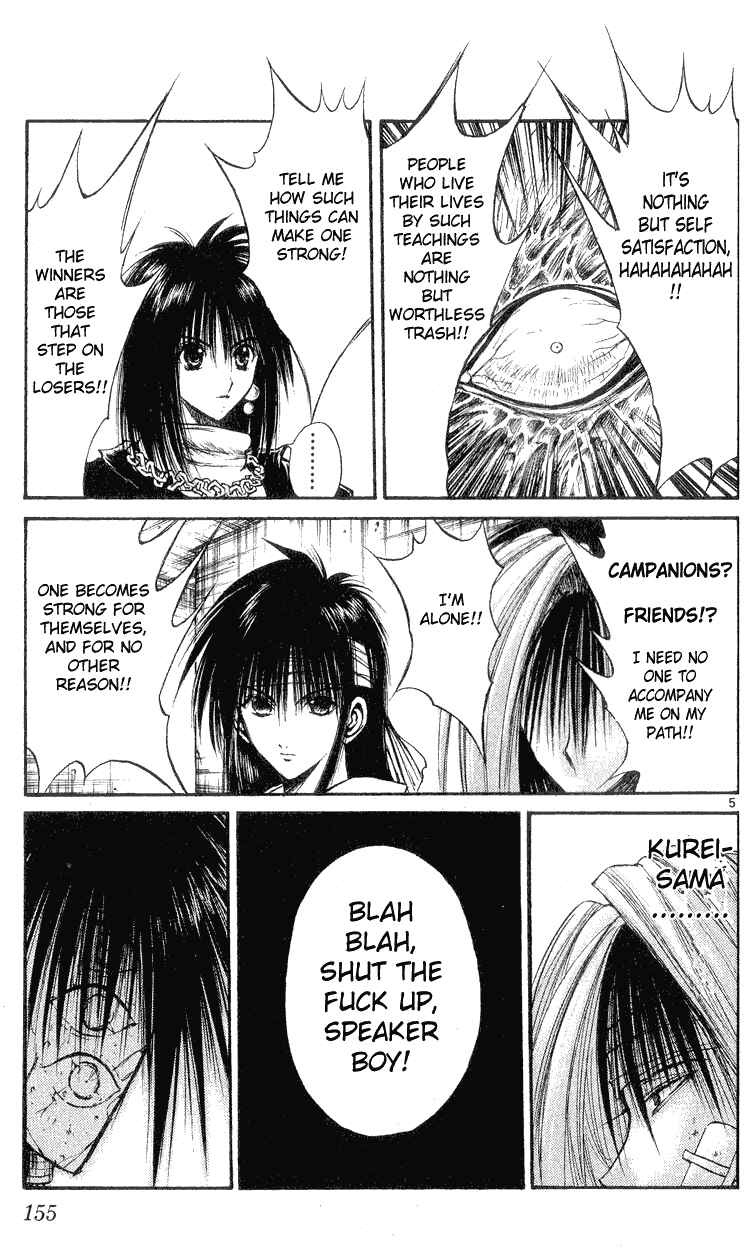 Flame of Recca Chapter 146 - Page 5