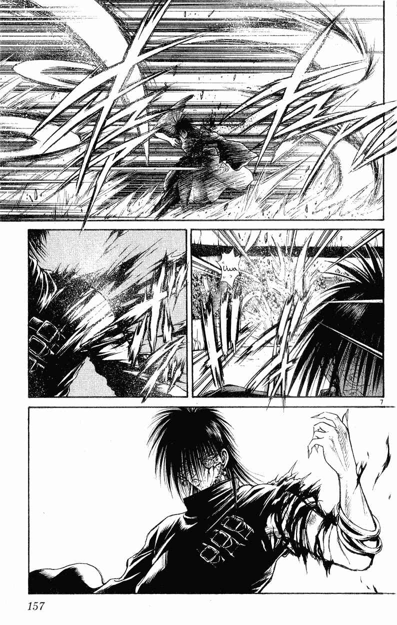 Flame of Recca Chapter 146 - Page 7