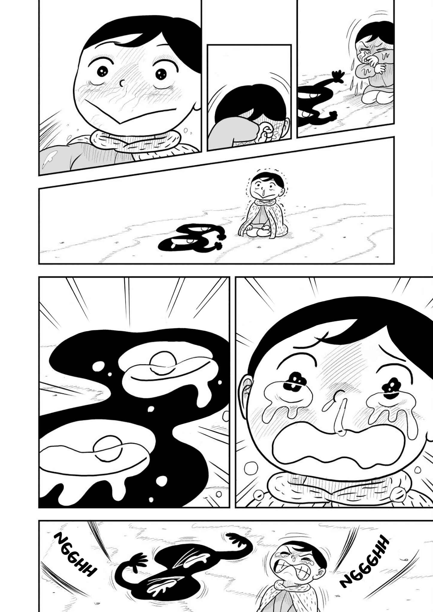 Ousama Ranking Chapter 26 - Page 13