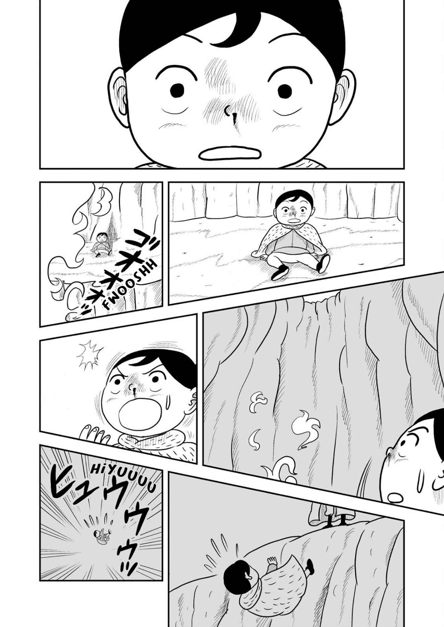 Ousama Ranking Chapter 26 - Page 5
