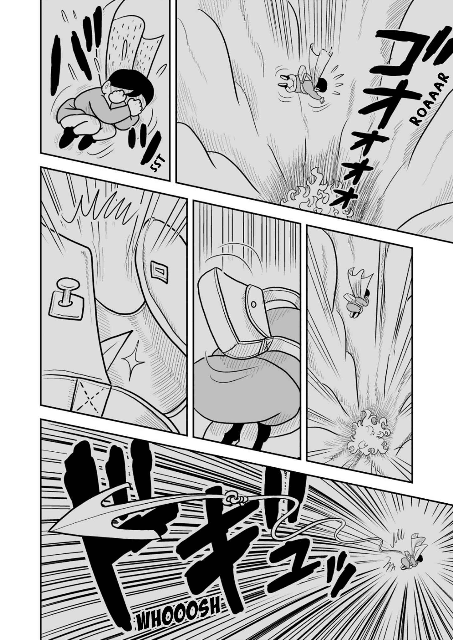 Ousama Ranking Chapter 26 - Page 7