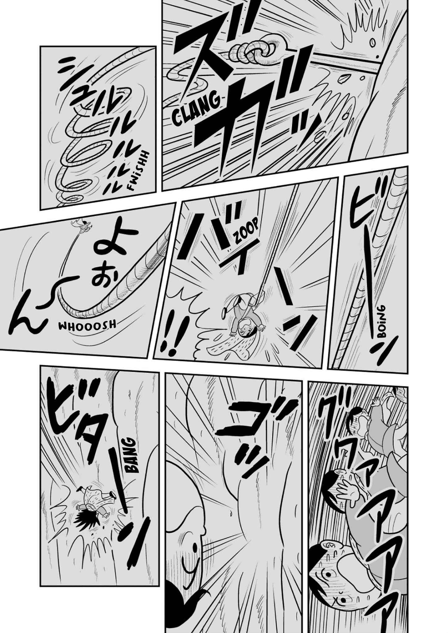 Ousama Ranking Chapter 26 - Page 8