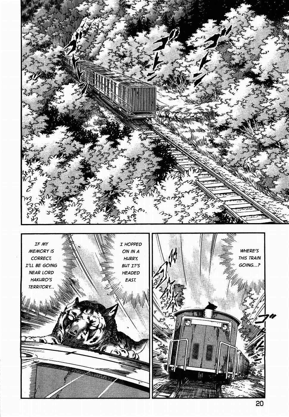 Ginga Densetsu Weed Chapter 316 - Page 20