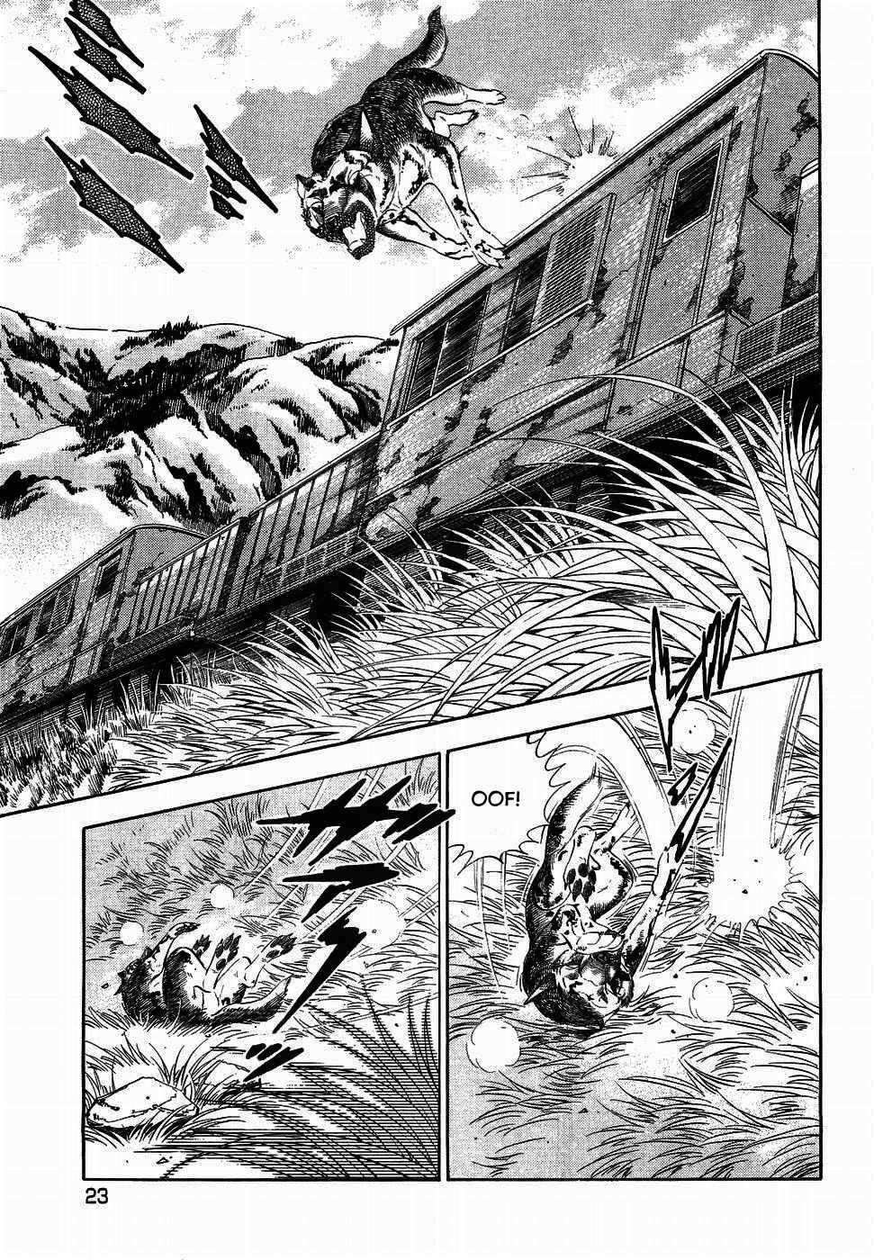 Ginga Densetsu Weed Chapter 316 - Page 23