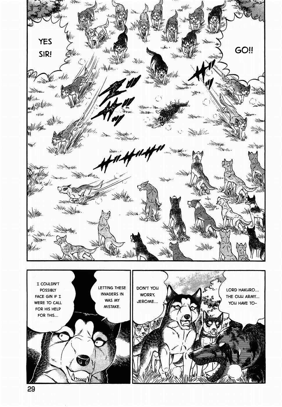Ginga Densetsu Weed Chapter 316 - Page 29