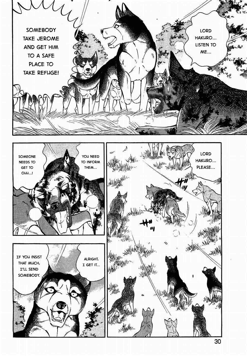 Ginga Densetsu Weed Chapter 316 - Page 30