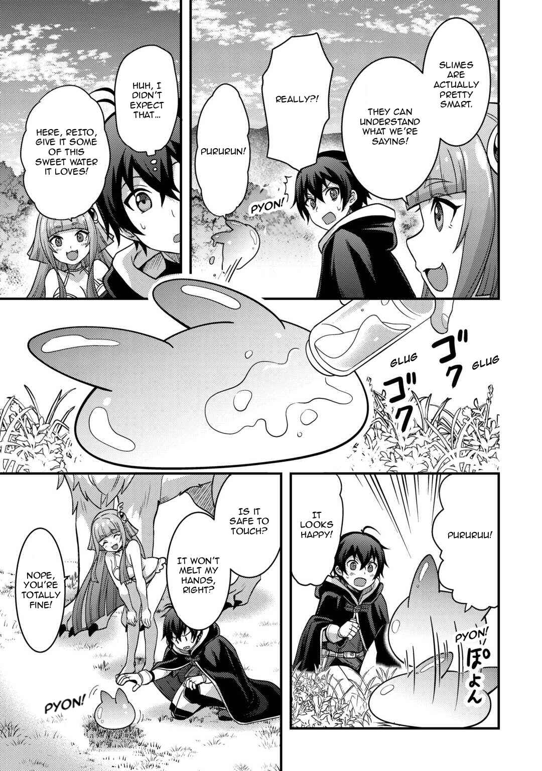Fuguushoku to Baka ni Saremashita ga, Jissai wa Sorehodo Waruku Arimasen? Chapter 46 - Page 15