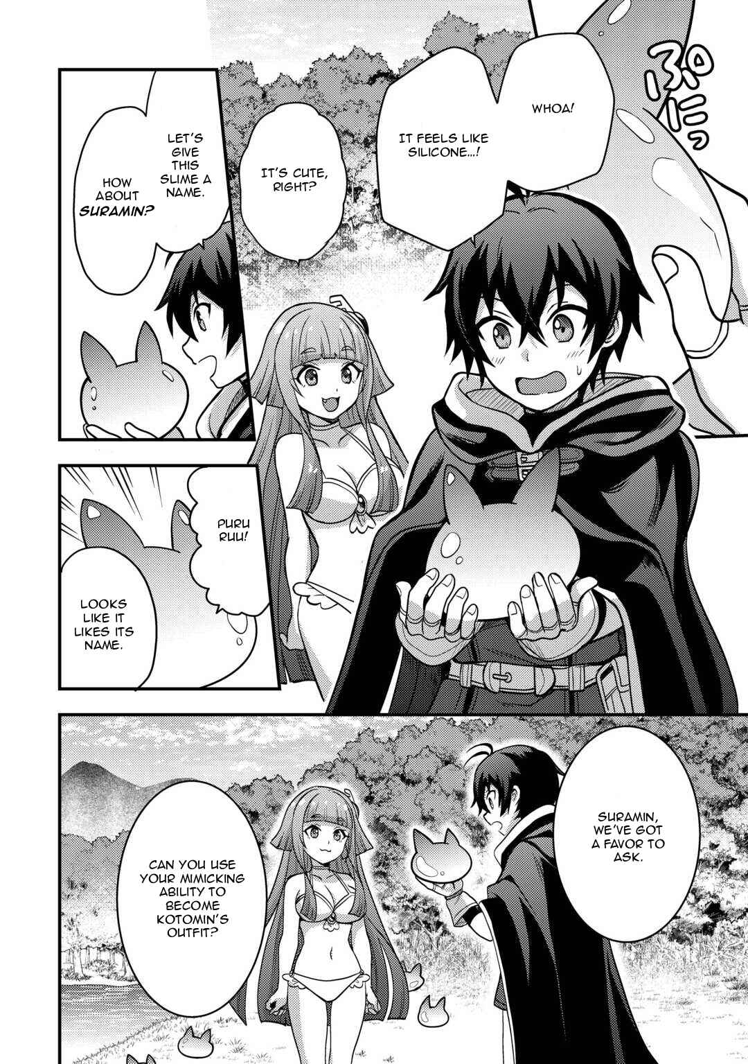 Fuguushoku to Baka ni Saremashita ga, Jissai wa Sorehodo Waruku Arimasen? Chapter 46 - Page 16