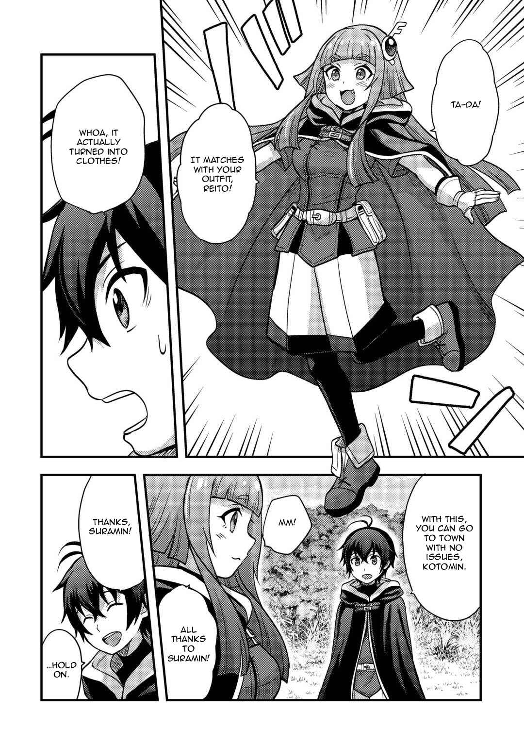 Fuguushoku to Baka ni Saremashita ga, Jissai wa Sorehodo Waruku Arimasen? Chapter 46 - Page 18