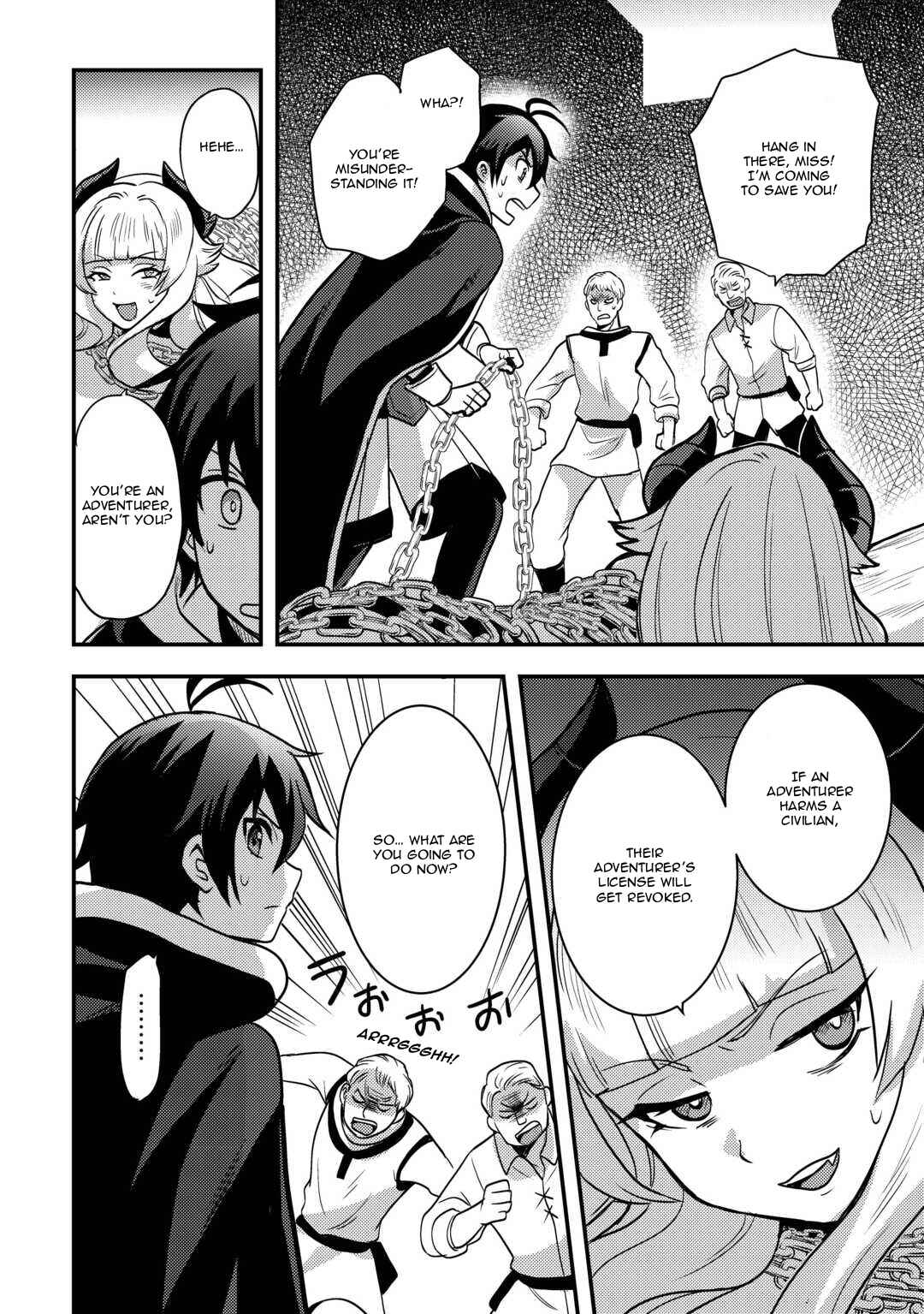 Fuguushoku to Baka ni Saremashita ga, Jissai wa Sorehodo Waruku Arimasen? Chapter 46 - Page 2