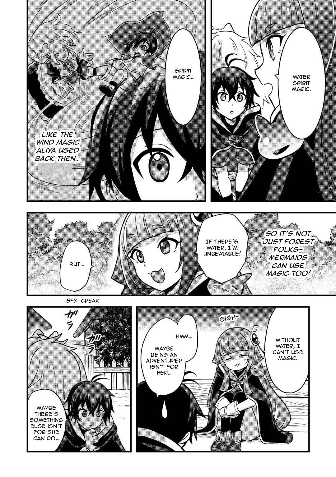 Fuguushoku to Baka ni Saremashita ga, Jissai wa Sorehodo Waruku Arimasen? Chapter 46 - Page 22