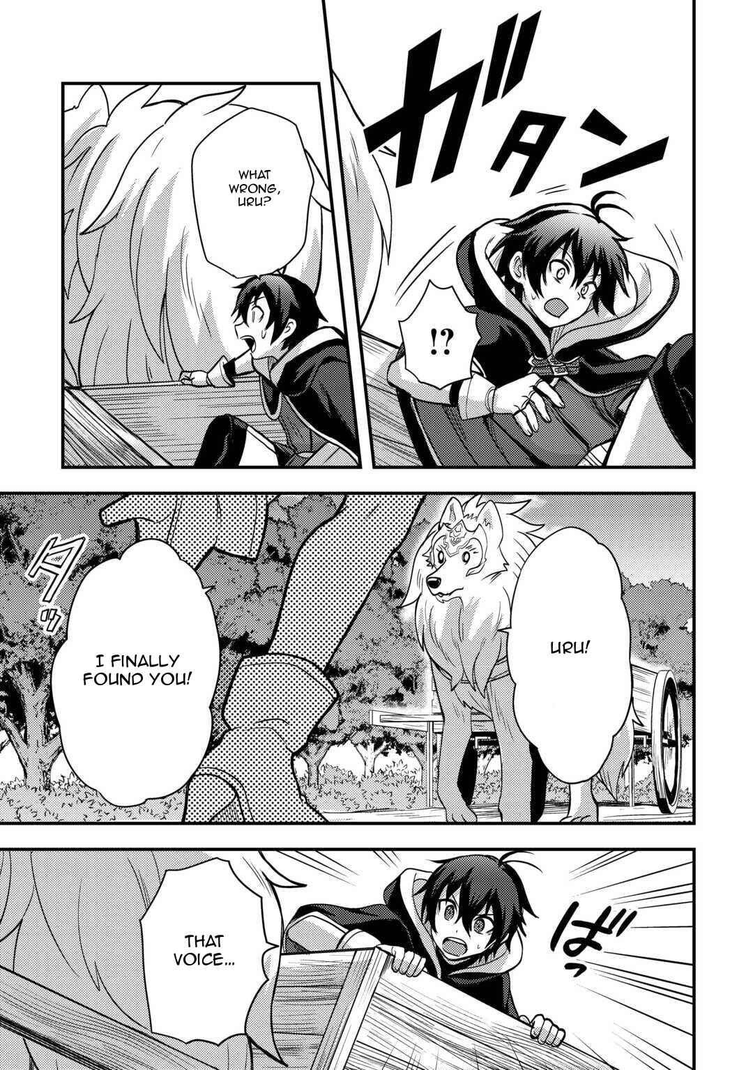 Fuguushoku to Baka ni Saremashita ga, Jissai wa Sorehodo Waruku Arimasen? Chapter 46 - Page 23