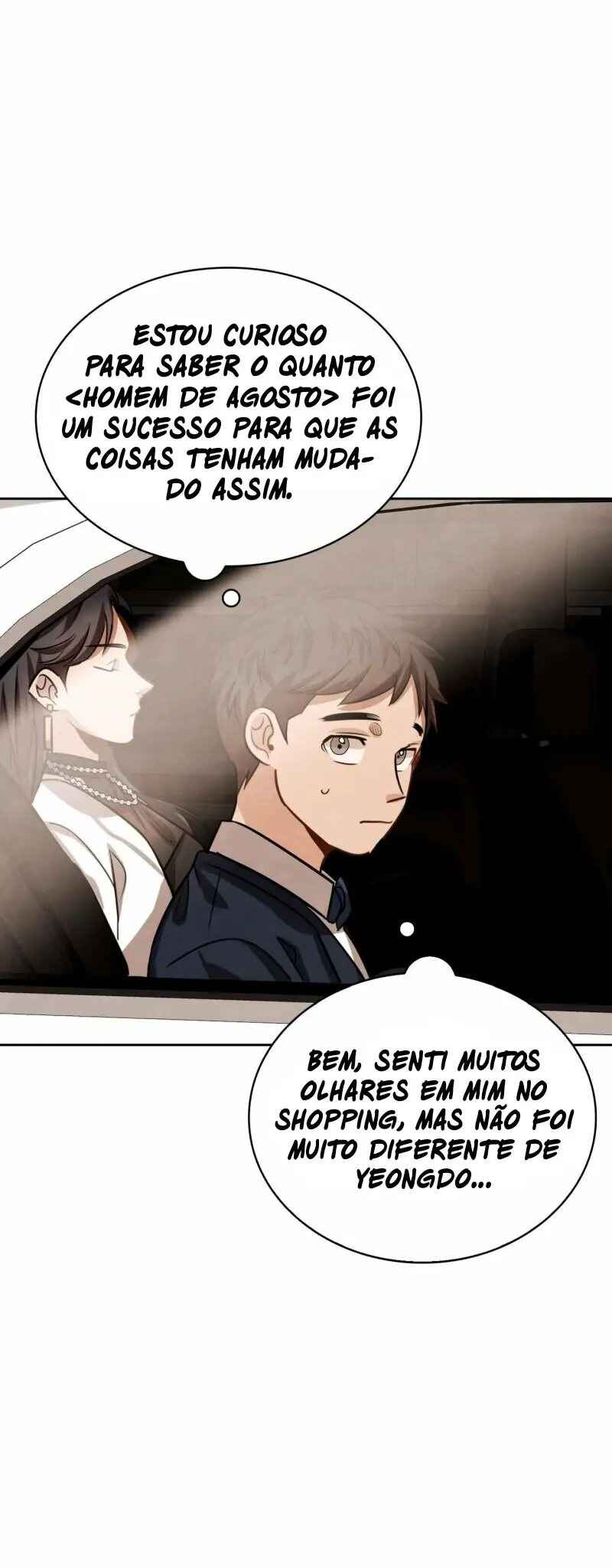To Be an Actor Chapter 24 - Page 52