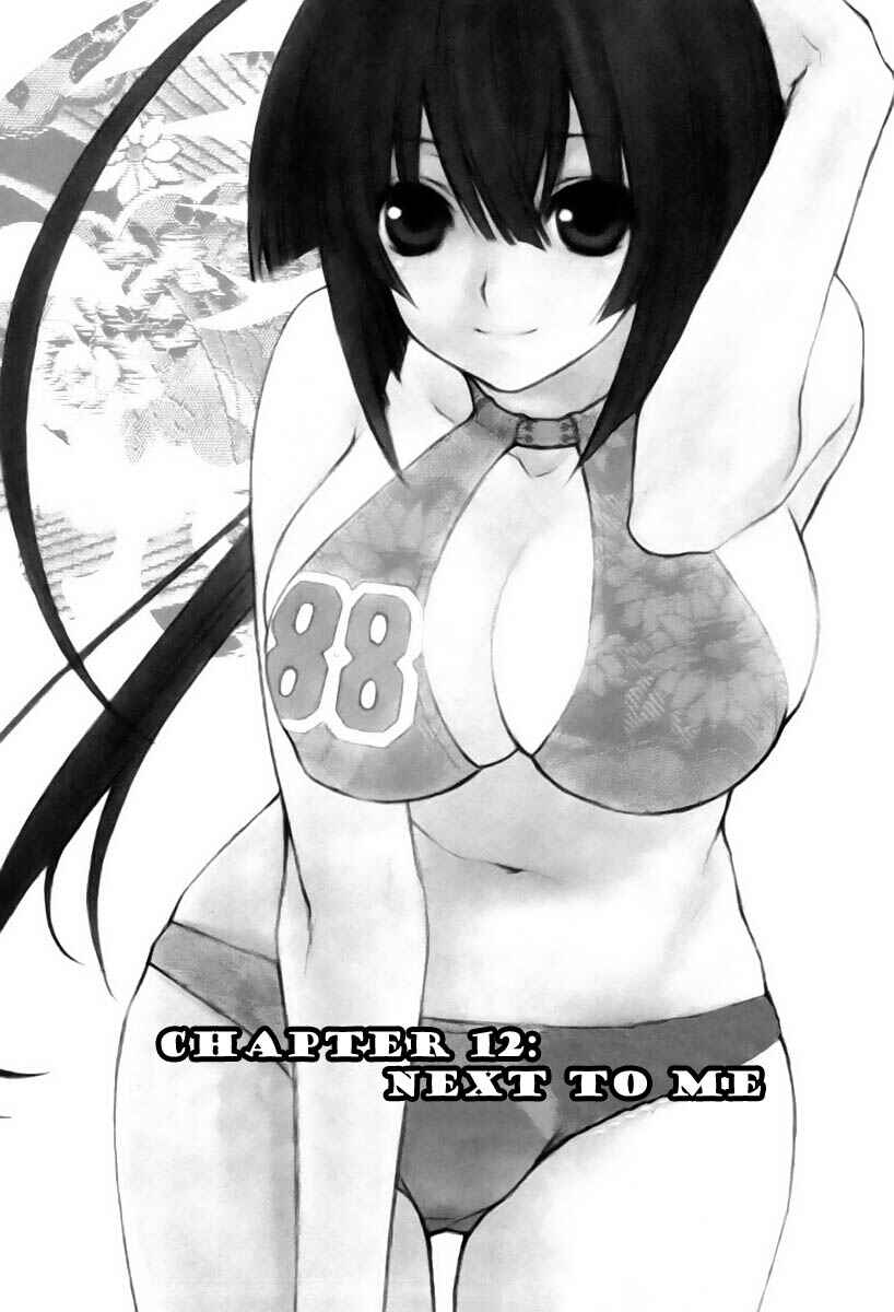 Sekirei Chapter 12 - Page 1