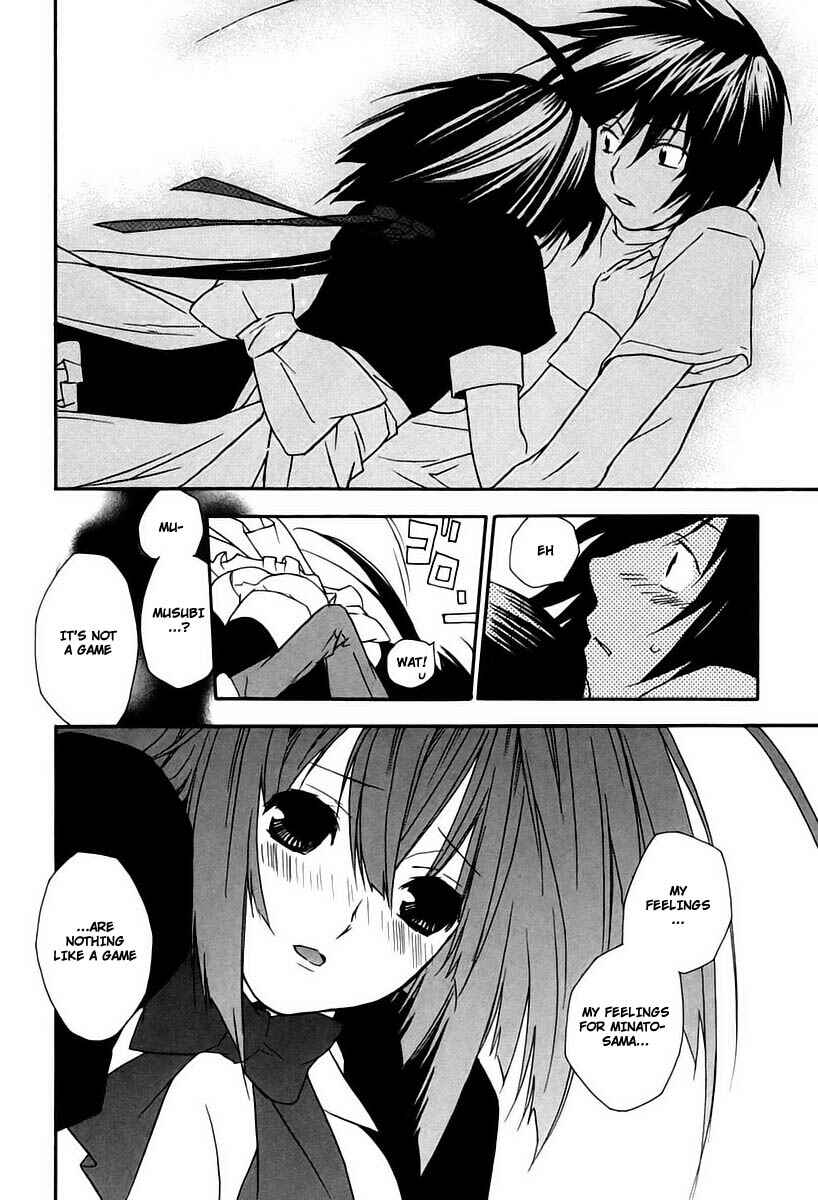 Sekirei Chapter 12 - Page 14