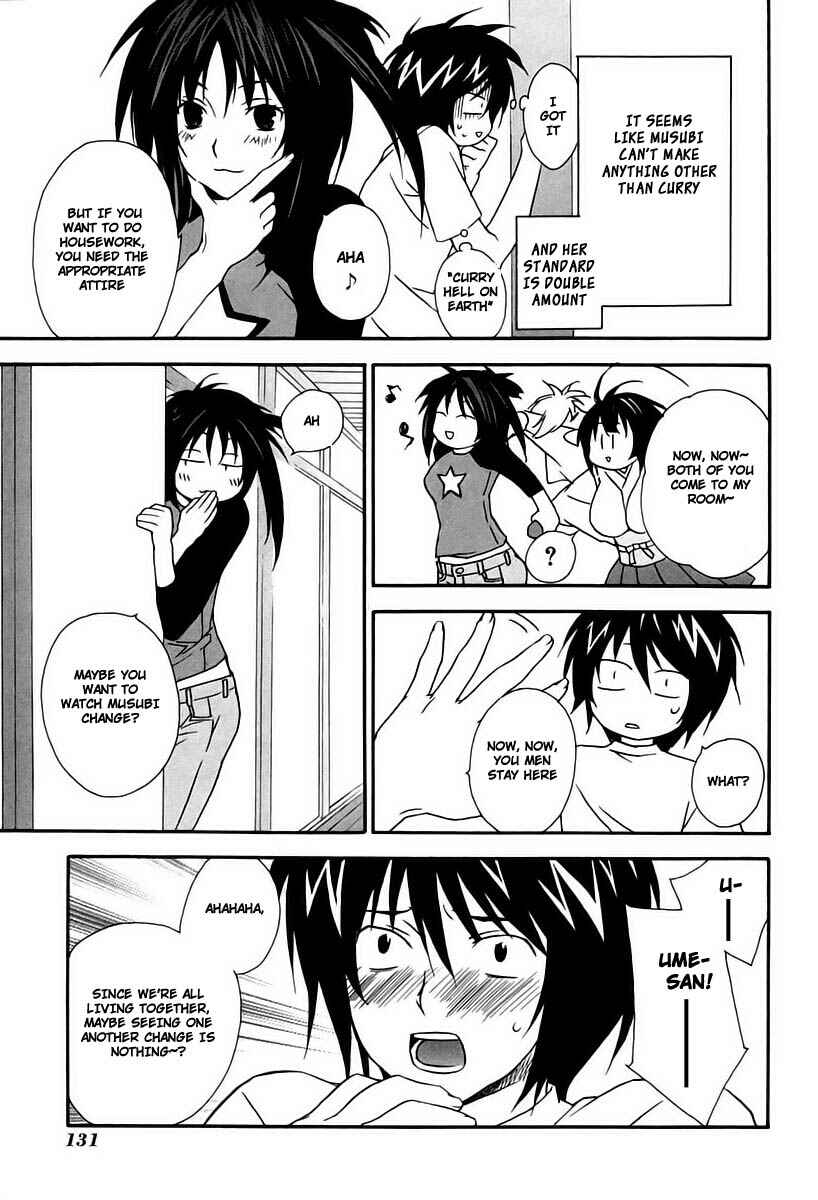 Sekirei Chapter 12 - Page 5