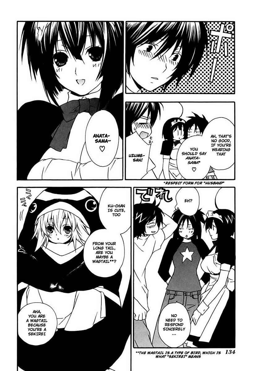 Sekirei Chapter 12 - Page 8