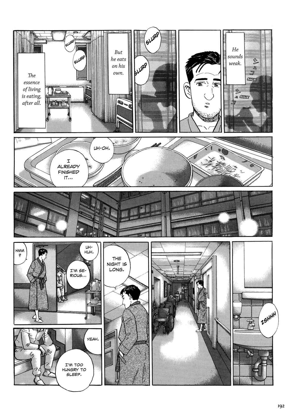 The Solitary Gourmet Chapter 18.5 - Page 7