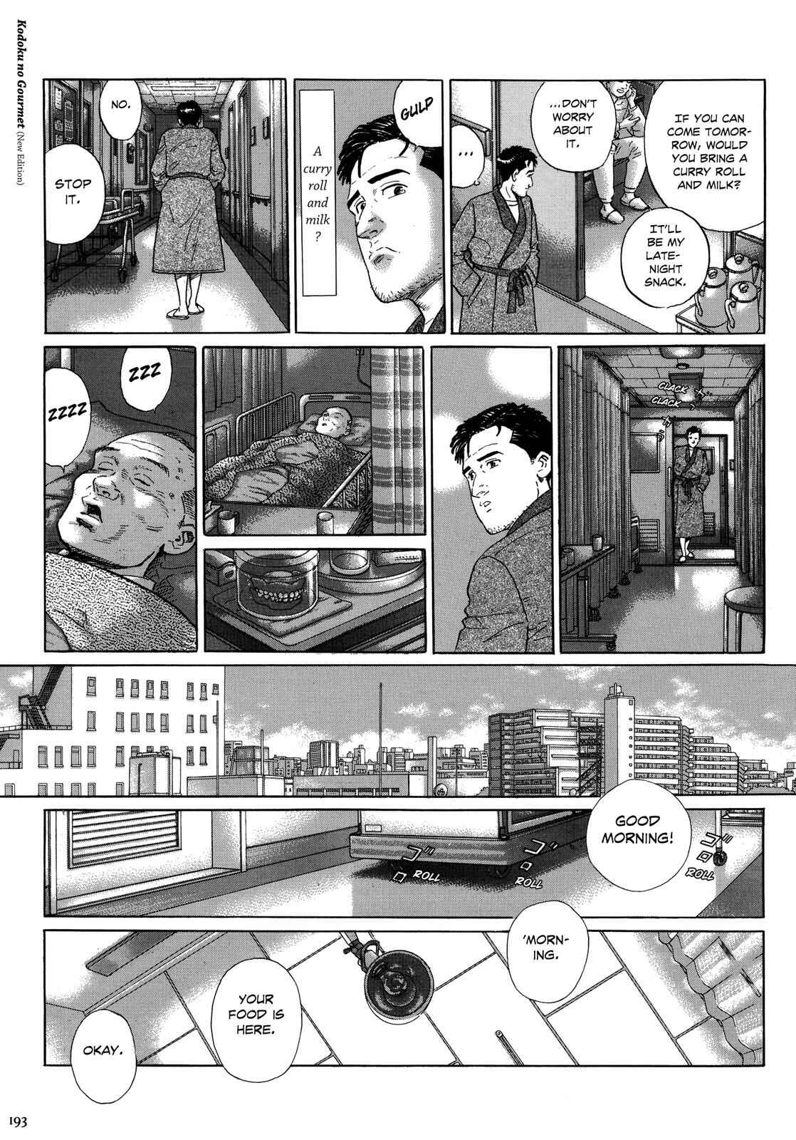 The Solitary Gourmet Chapter 18.5 - Page 8