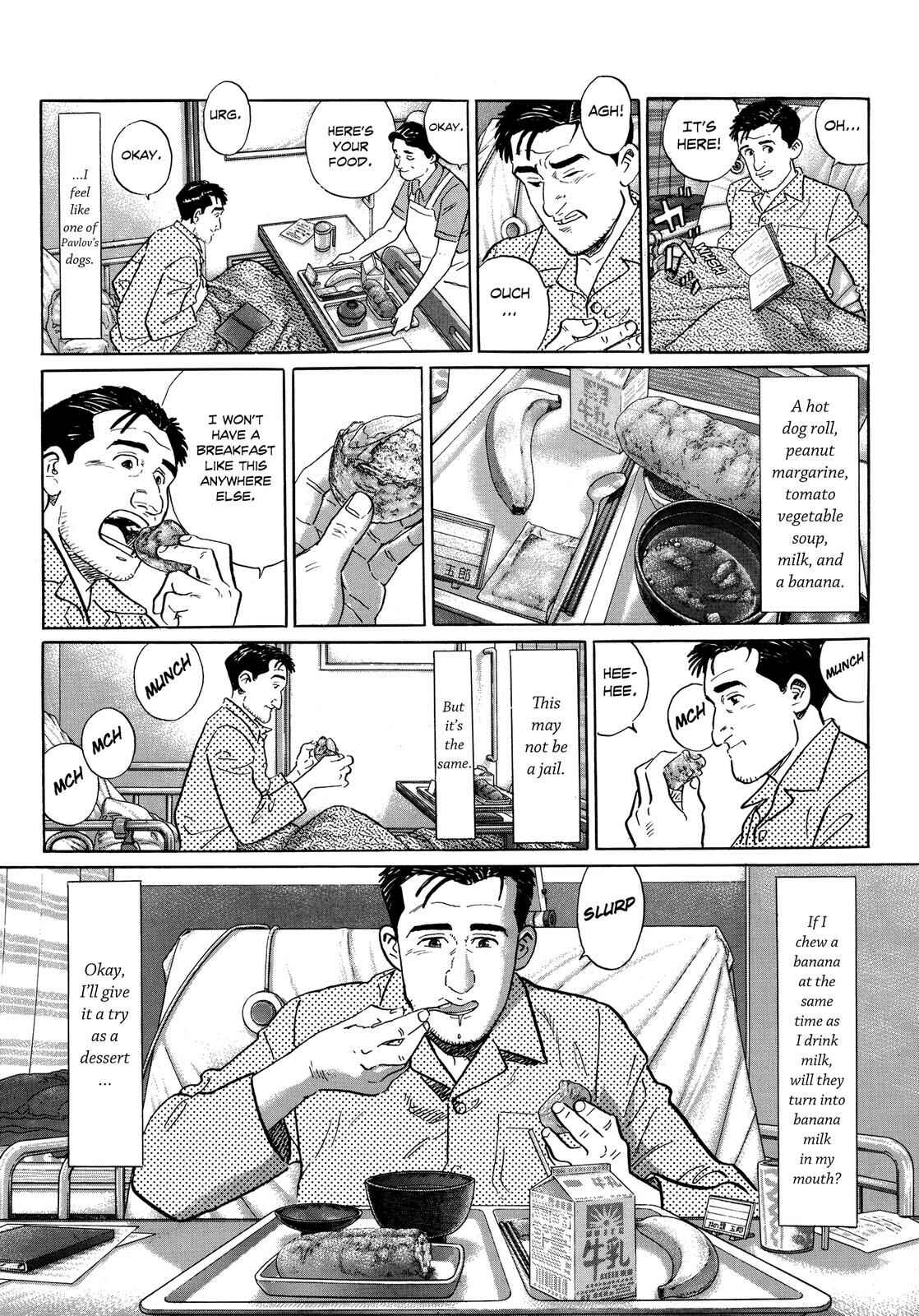 The Solitary Gourmet Chapter 18.5 - Page 9