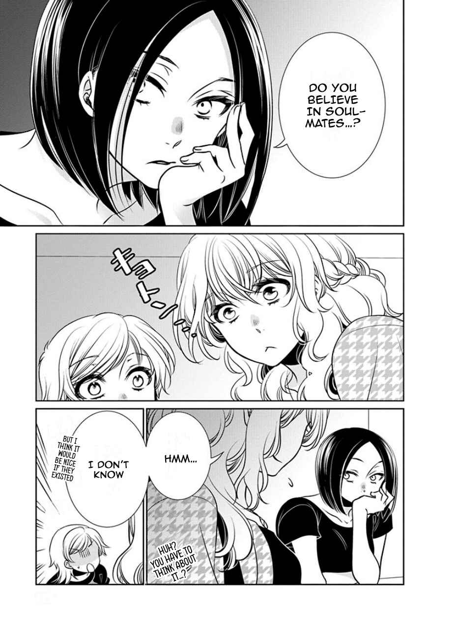 Fujouri na Atashitachi Chapter 27 - Page 5