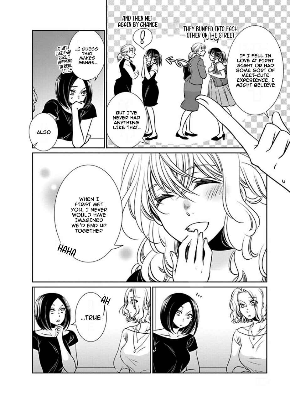 Fujouri na Atashitachi Chapter 27 - Page 6