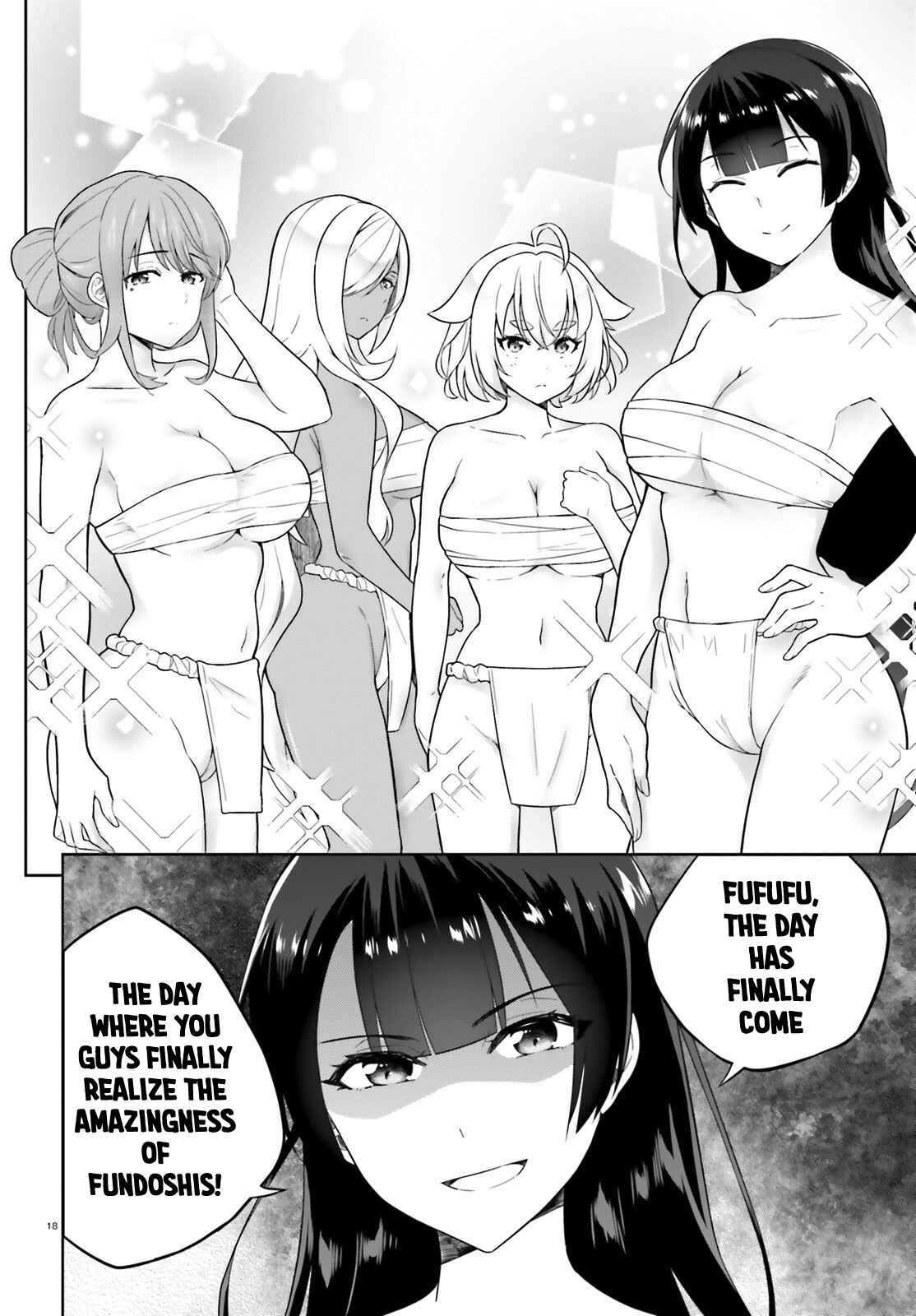 Shindou Yuusha to Maid Onee-san Chapter 16 - Page 19
