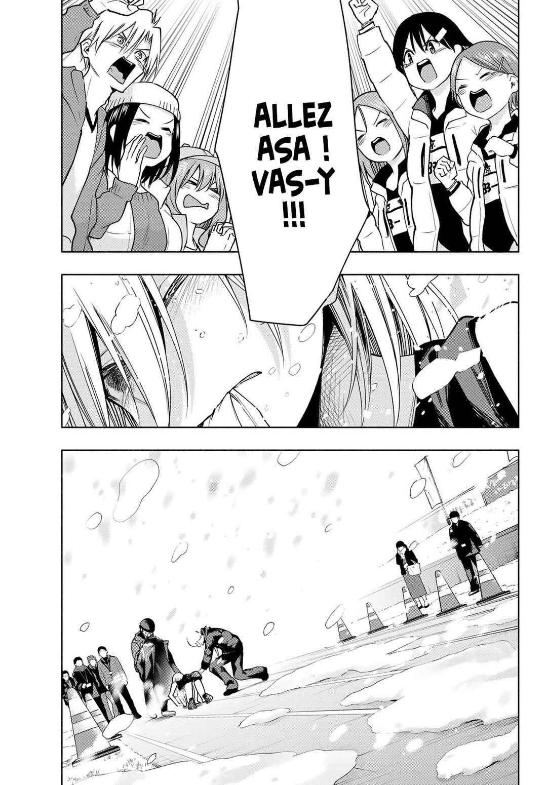 Amagami-san Chi no Enmusubi Chapter 145 - Page 11