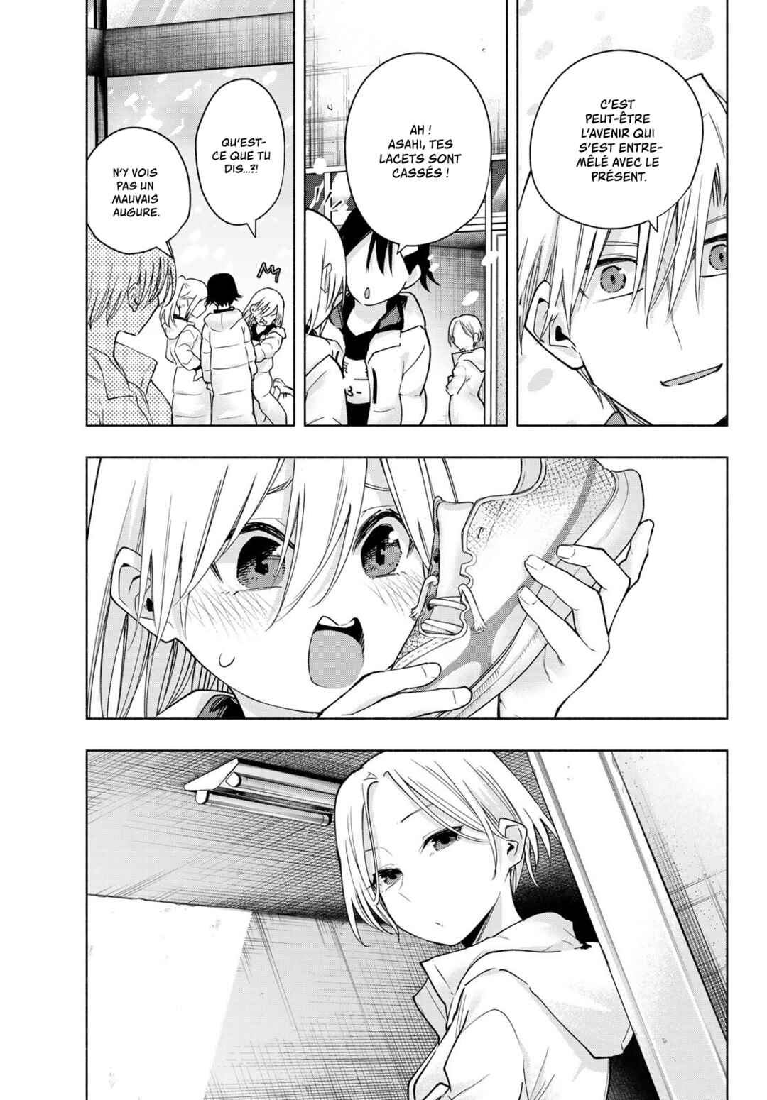 Amagami-san Chi no Enmusubi Chapter 145 - Page 18