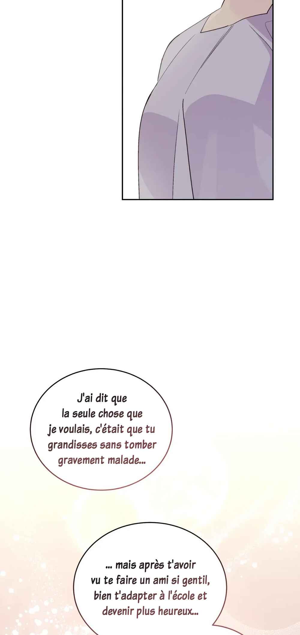 Merry Marbling Chapter 73 - Page 7