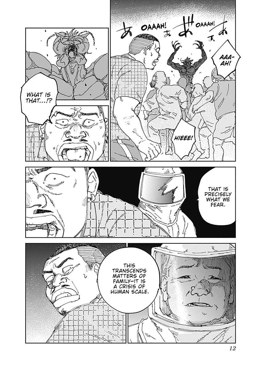 Mushihime 2: Hiruko Chapter 16 - Page 12