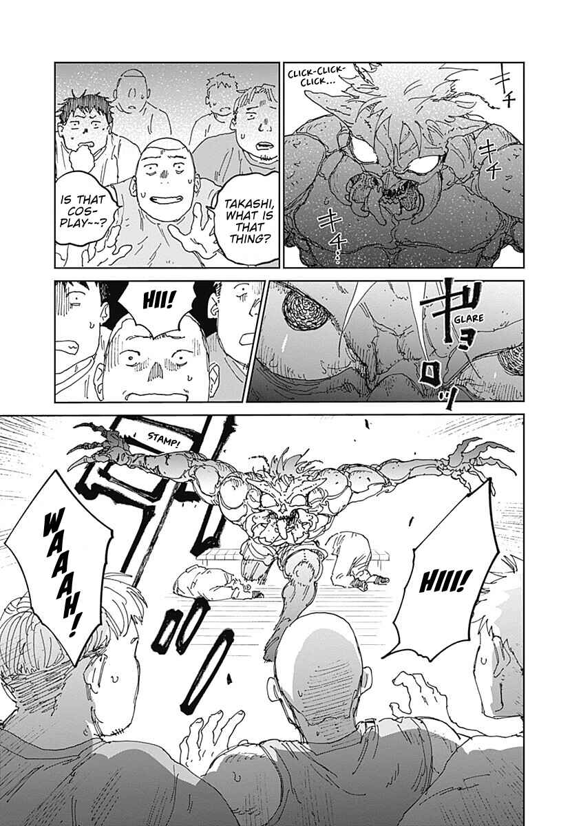Mushihime 2: Hiruko Chapter 16 - Page 15