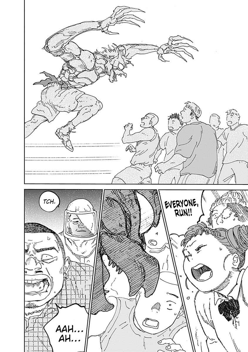 Mushihime 2: Hiruko Chapter 16 - Page 16