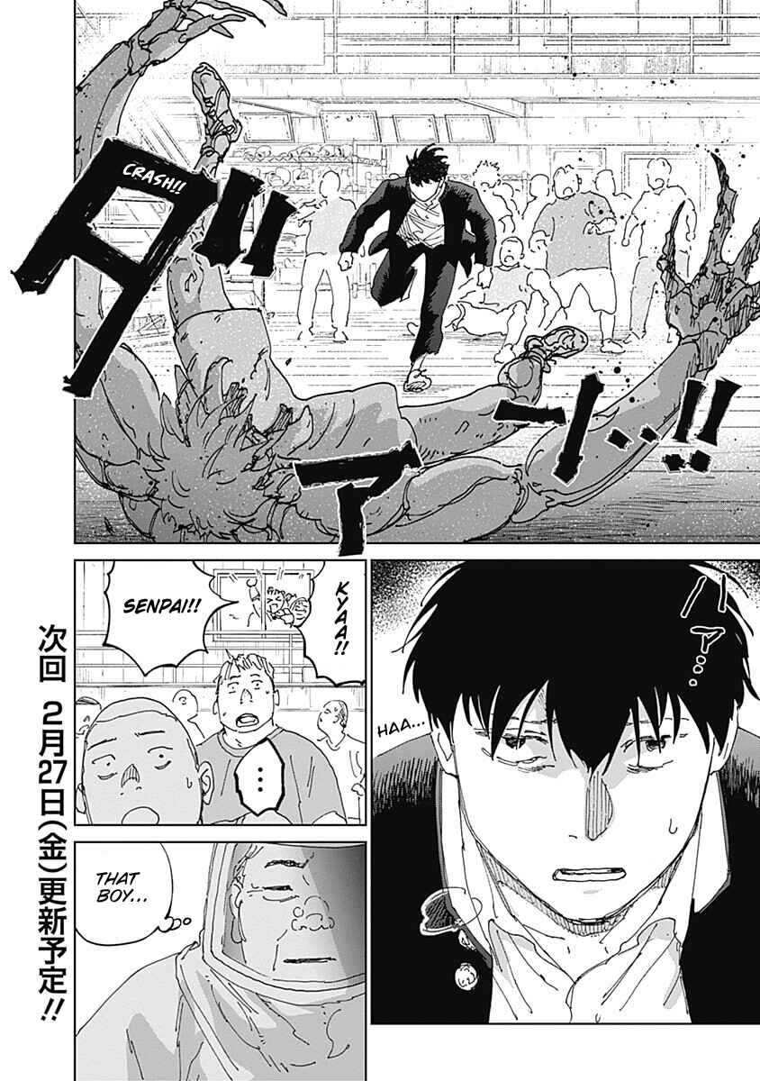 Mushihime 2: Hiruko Chapter 16 - Page 19
