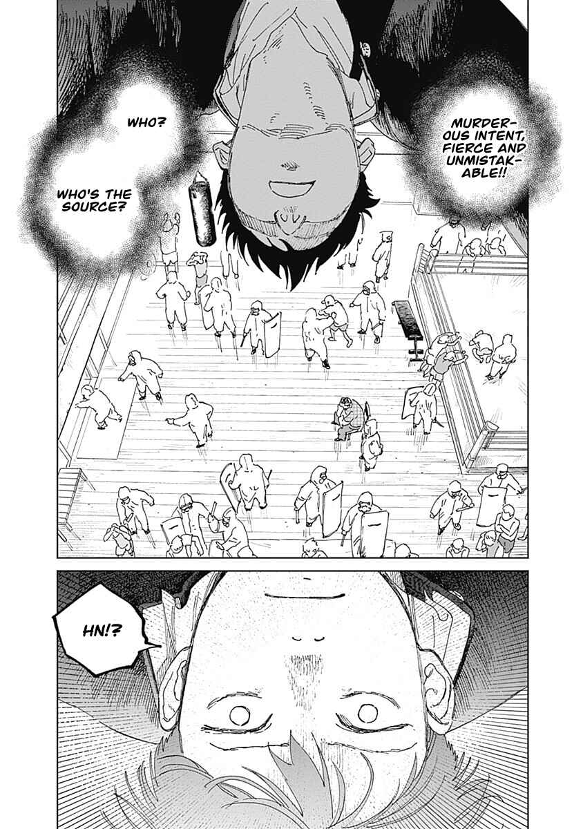 Mushihime 2: Hiruko Chapter 16 - Page 6