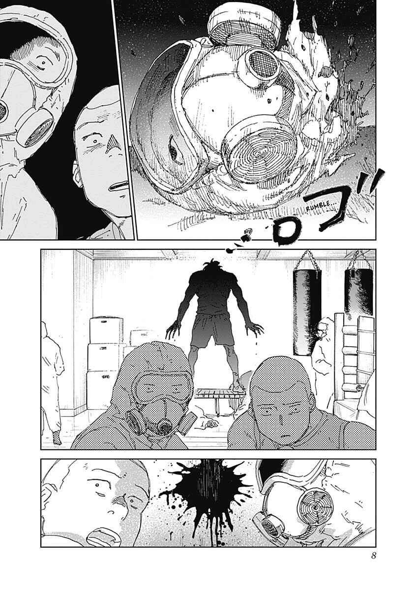 Mushihime 2: Hiruko Chapter 16 - Page 8