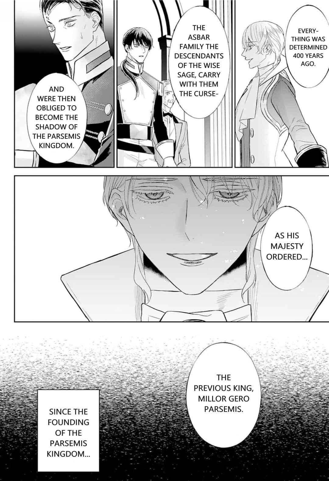 Doku o Kurawaba Sara Made Chapter 3.5 - Page 14