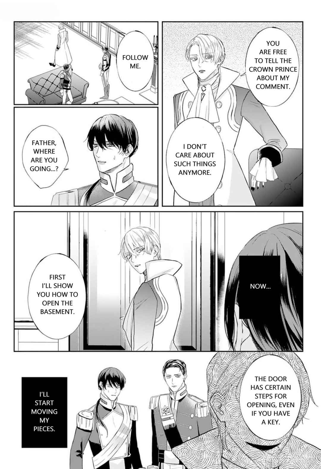 Doku o Kurawaba Sara Made Chapter 3.5 - Page 7