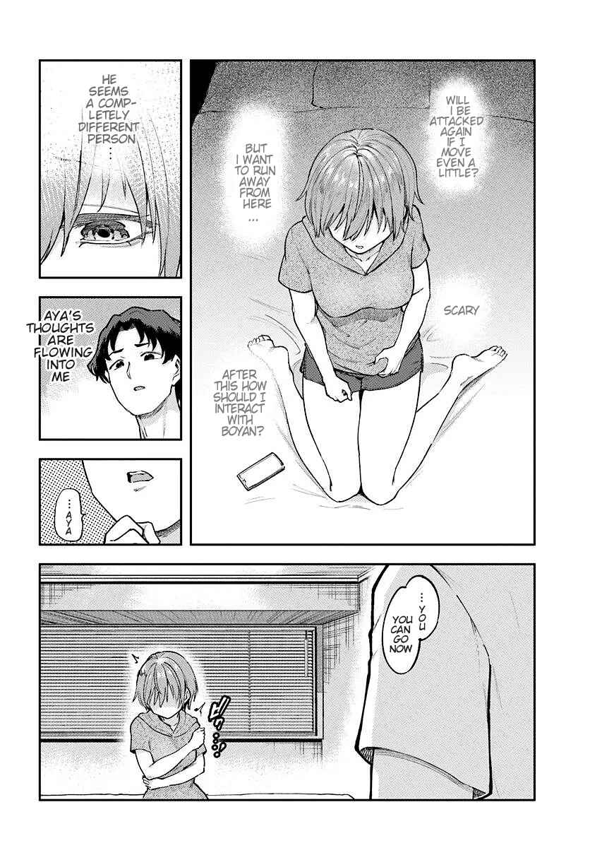 Kurasu de 2-banme ni Kawaii Boyish Osananajimi no Kanzen Kouryaku Shintaku Chato Chapter 3 - Page 18