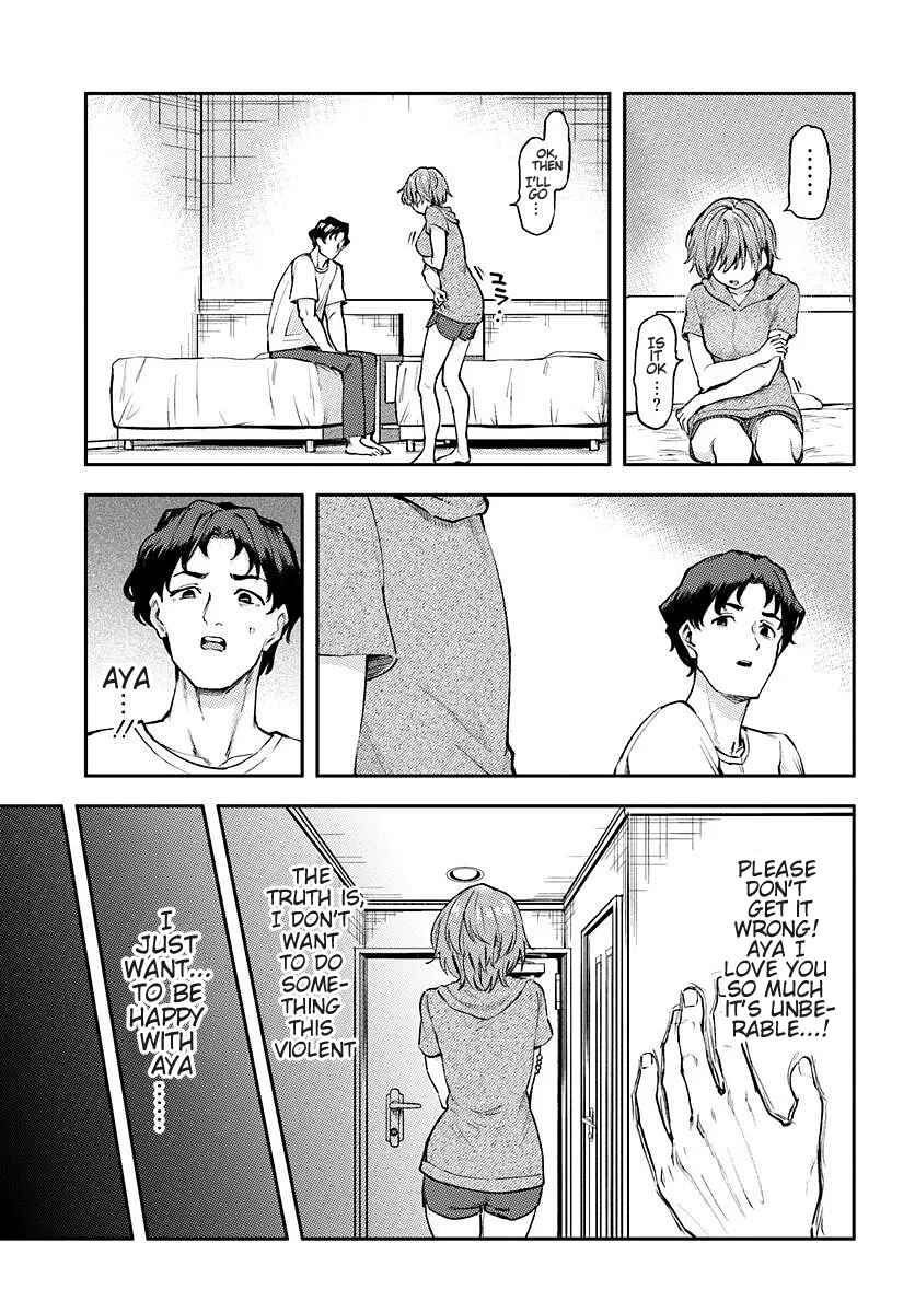 Kurasu de 2-banme ni Kawaii Boyish Osananajimi no Kanzen Kouryaku Shintaku Chato Chapter 3 - Page 19