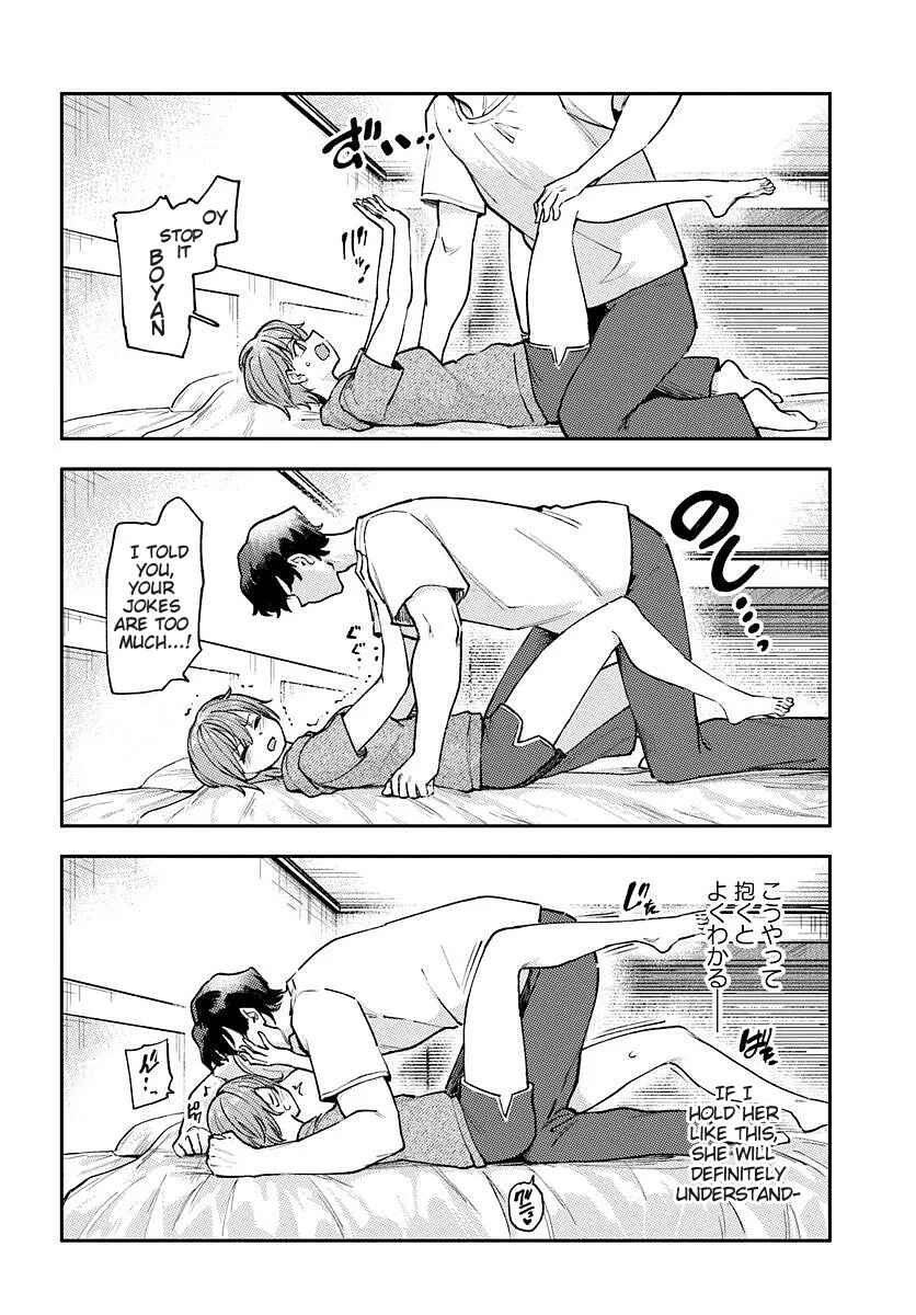 Kurasu de 2-banme ni Kawaii Boyish Osananajimi no Kanzen Kouryaku Shintaku Chato Chapter 3 - Page 6