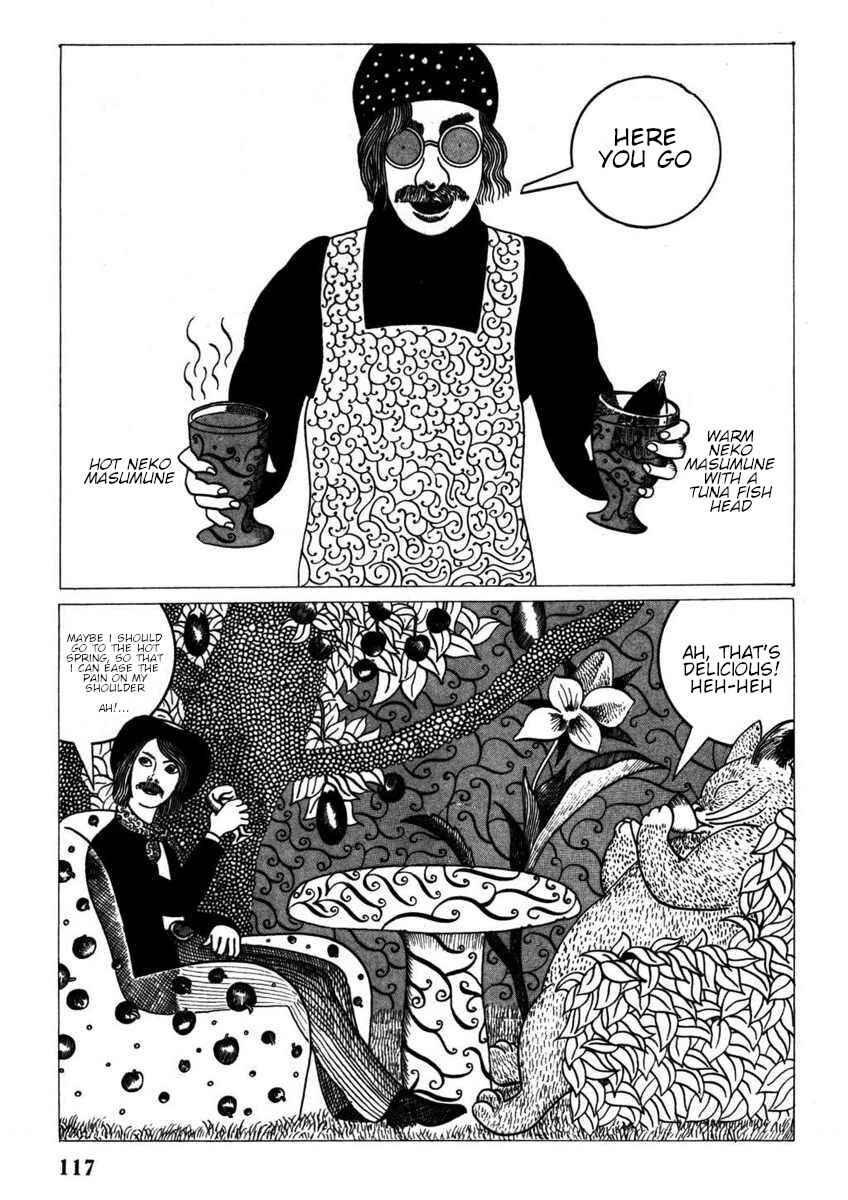 Yonezard Monogatari Chapter 8 - Page 11