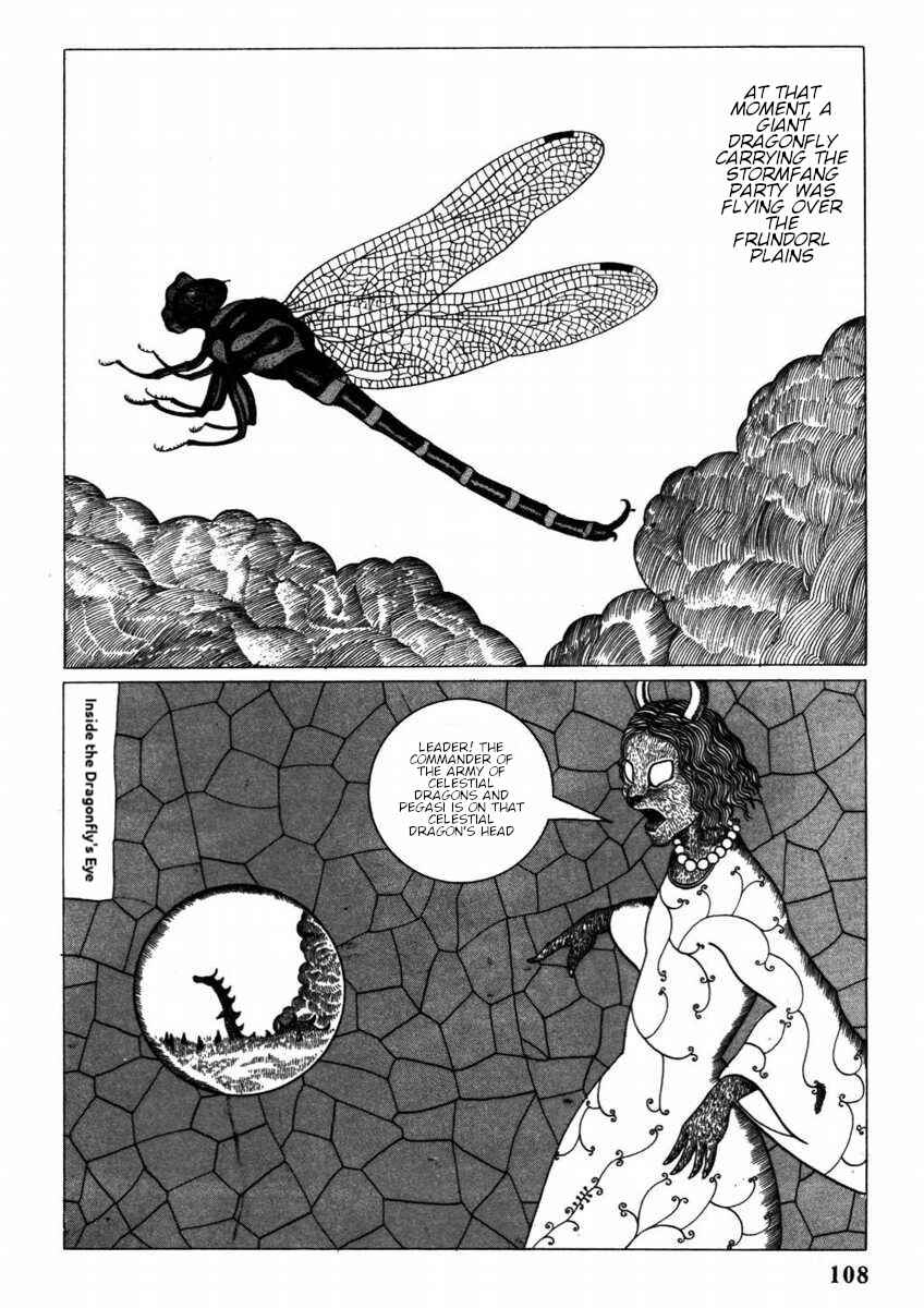 Yonezard Monogatari Chapter 8 - Page 2