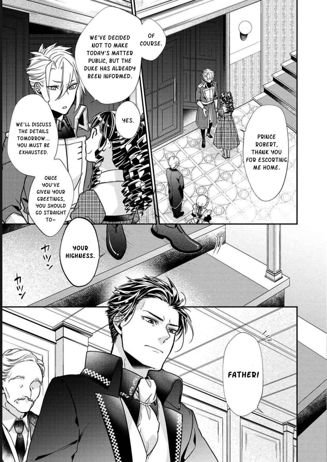 Kon'yaku Haki o Mochikakerarete Juusuunen, Soko made Iu nara Haki Shimashou! Chapter 6 - Page 18