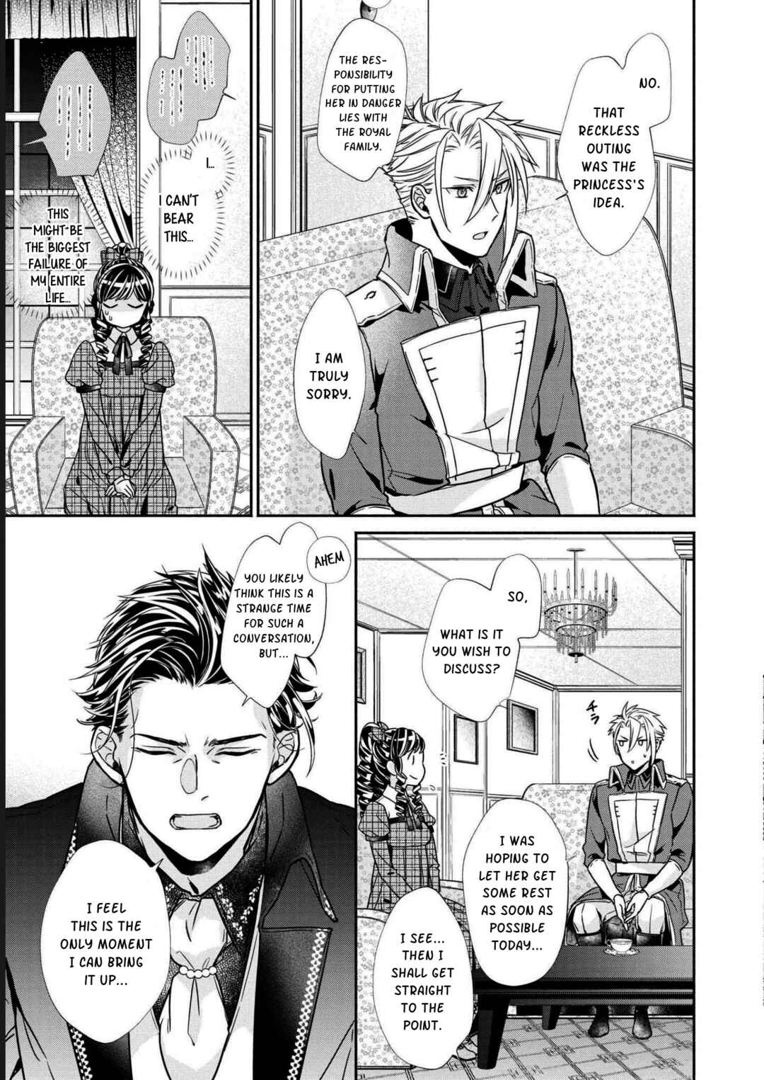 Kon'yaku Haki o Mochikakerarete Juusuunen, Soko made Iu nara Haki Shimashou! Chapter 6 - Page 20