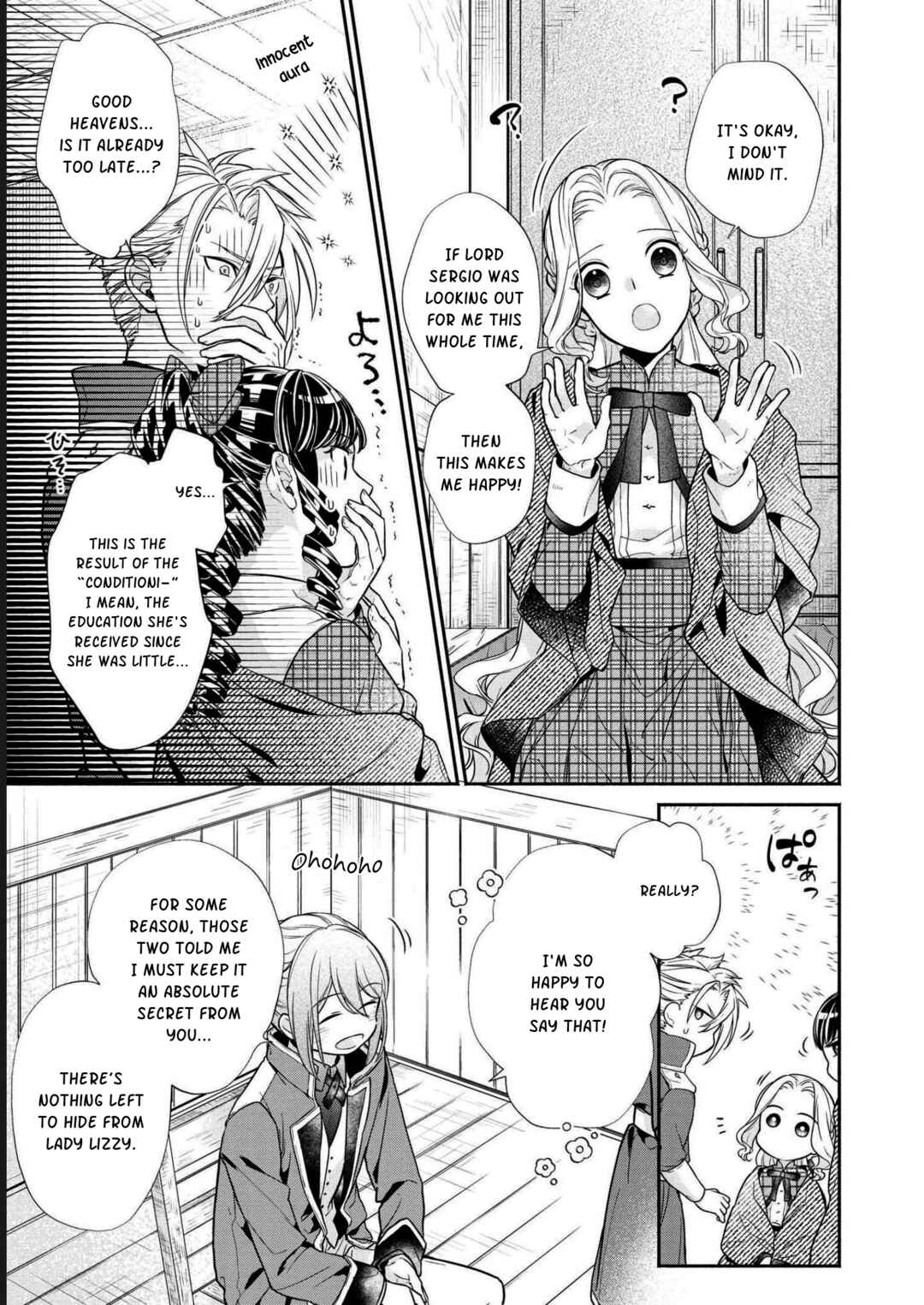 Kon'yaku Haki o Mochikakerarete Juusuunen, Soko made Iu nara Haki Shimashou! Chapter 6 - Page 4
